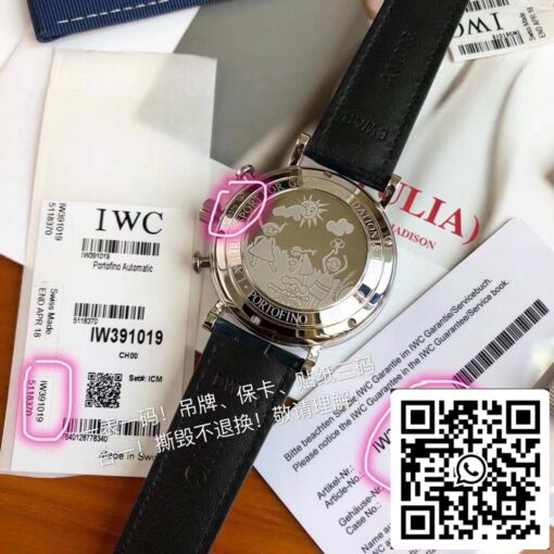 IWC Portofino 150th Anniversary Special Edition IW391001- Swiss Original Movement US Replica Watch