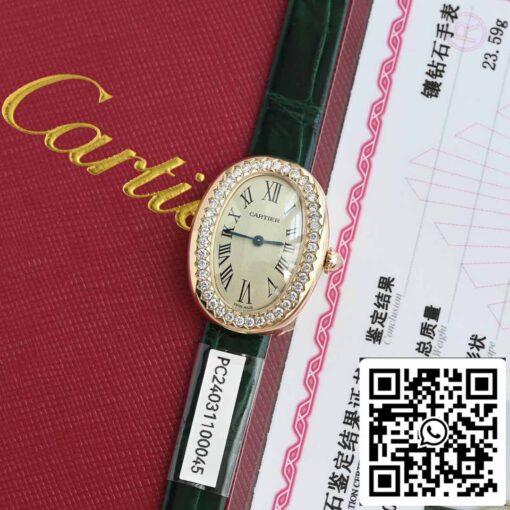 Cartier Lady Baignoire 23.9mm WJBA0038 1:1 Best Edition 18k Real gold and diamonds Green Strap - Image 6