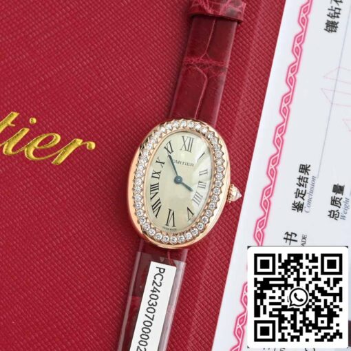 Cartier Lady Baignoire 23.9mm CRWJBA0031 1:1 Best Edition 18k Real gold and diamonds Red Strap Version - Image 8