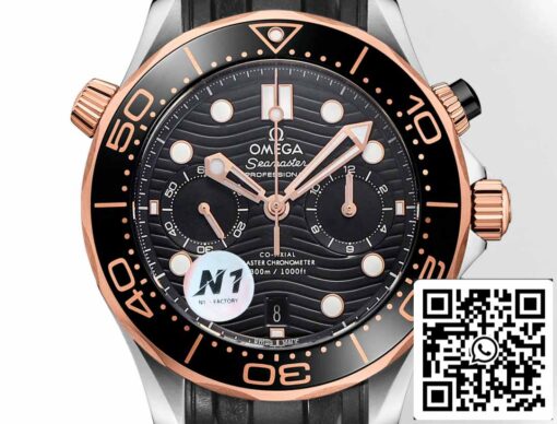 Omega Seamaster 210.20.44.51.01.001 Co‑Axial Master 44 mm 1:1 Best Edition N1 Factory Rubber Strap - Image 2