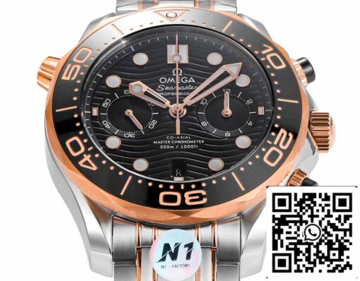 Omega Seamaster 210.20.44.51.01.001 Co‑Axial Master 44 mm 1:1 Best Edition N1 Factory - Image 5