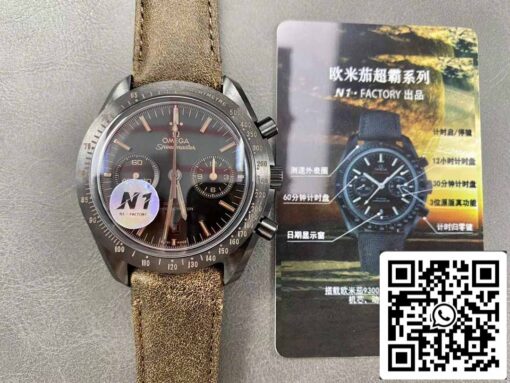 Omega Speedmaster 311.92.44.51.01.006 Moonwatch 1:1 Best Edition N1 Factory Brown Leather Strap - Image 2